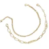 Women New York Jets Accessories | Jewelry^WEAR By Erin Andrews X Baublebar Gold Linear Bracelet Set